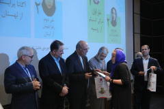 photo (104 of 136).jpg